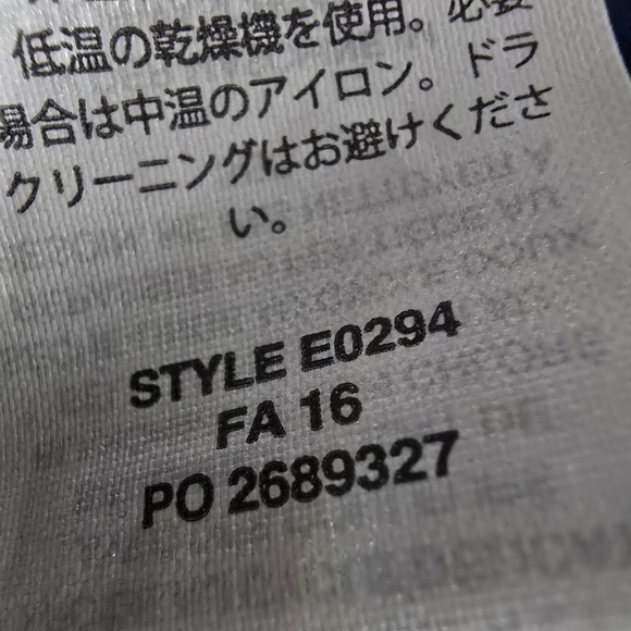 Men's J. Crew Sussex quilted jacket with PrimaLoft Size small - Picture 10 of 12